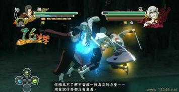 极风3最新爆料,颠覆性升级，引领科技新潮流