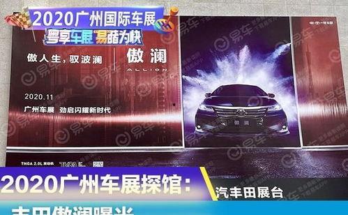 傲澜最新爆料网站,揭秘娱乐圈幕后真相