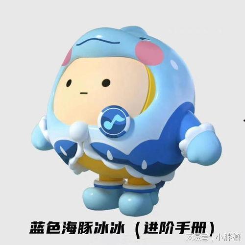 蛋仔12月最新爆料皮肤,揭秘12月最新爆料皮肤神秘面纱